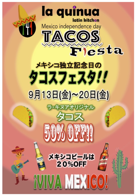 Tacos fiesta